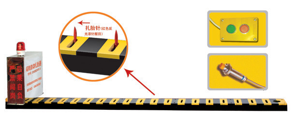 西安蓝田县V3嵌入式闯岗自动扎胎器/阻车器